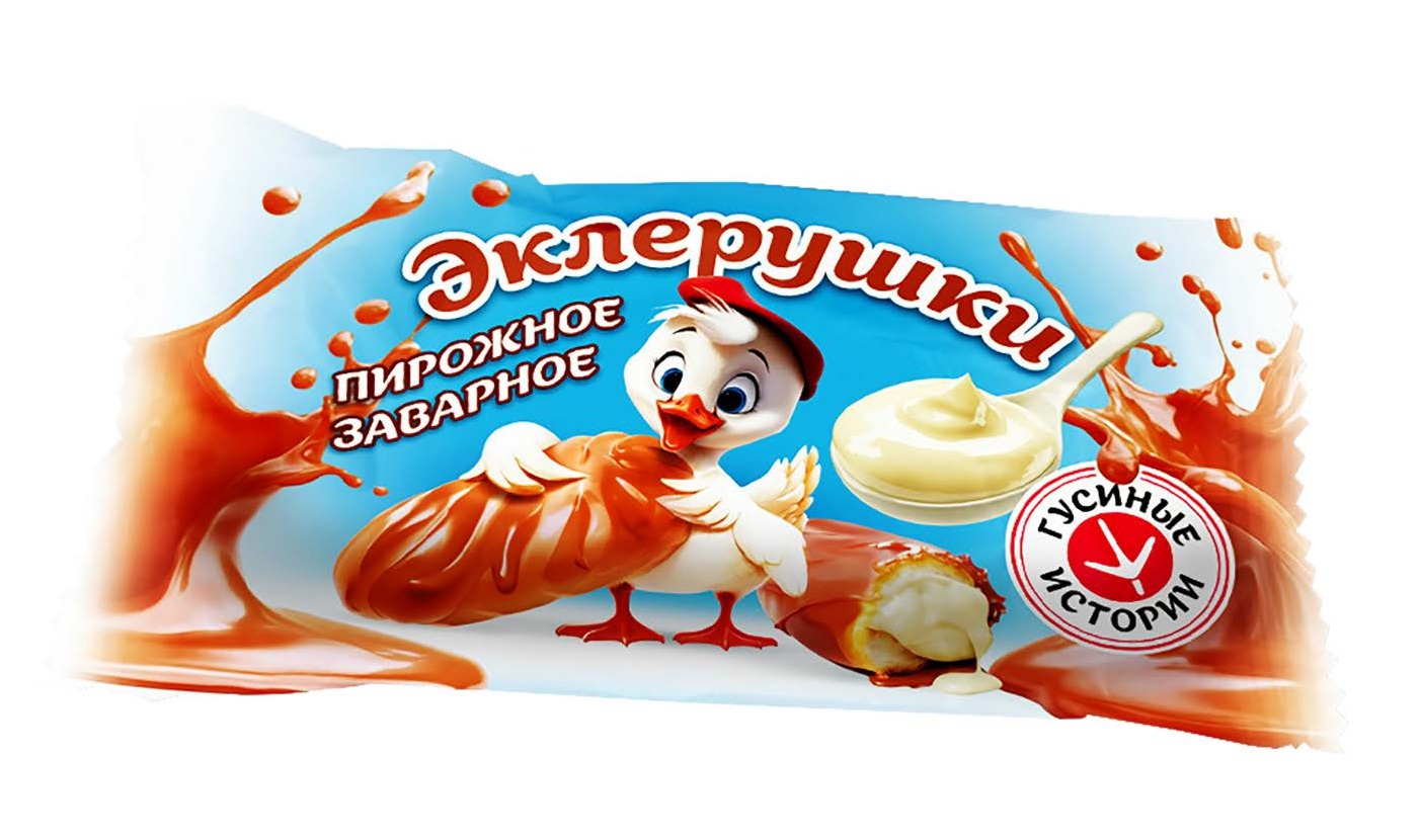 Пирожное заварное «ЭКЛЕРУШКИ». ТМ «ГУСИНЫЕ ИСТОРИИ»
